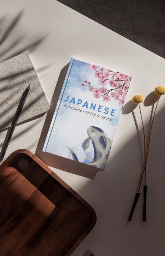 B01 Print book - Japanese Calligraphy Textbook Template